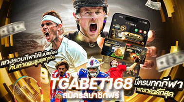 TGABET99