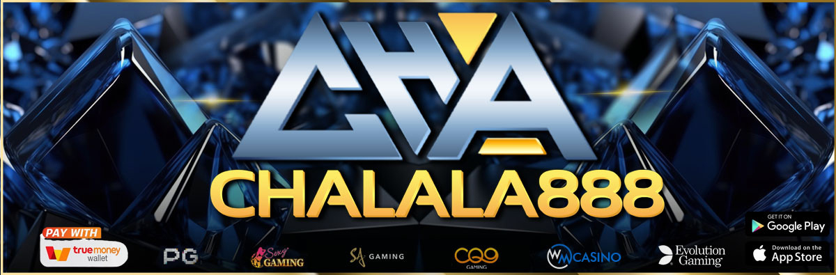 chalala88