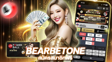 BEARBETONE