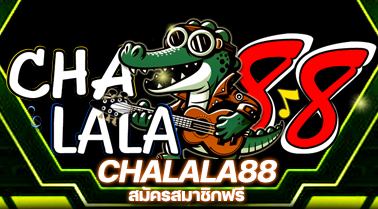 สล็อตเว็บใหม่