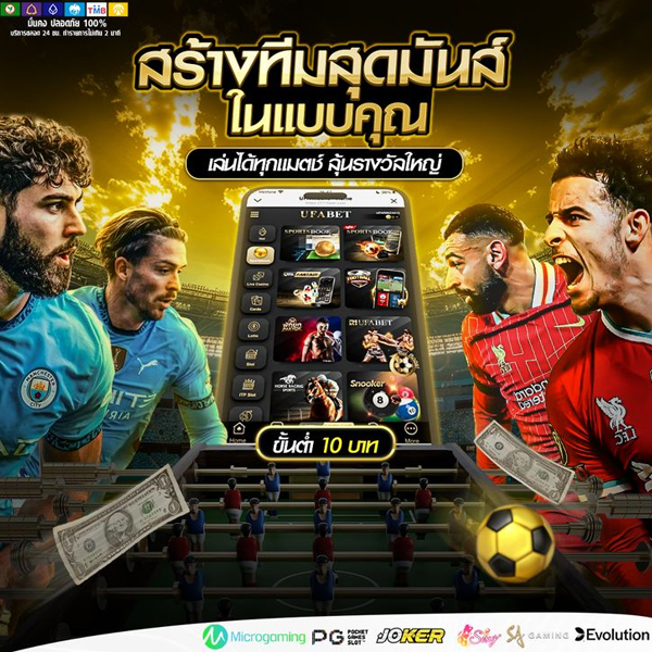 MUKASABET99