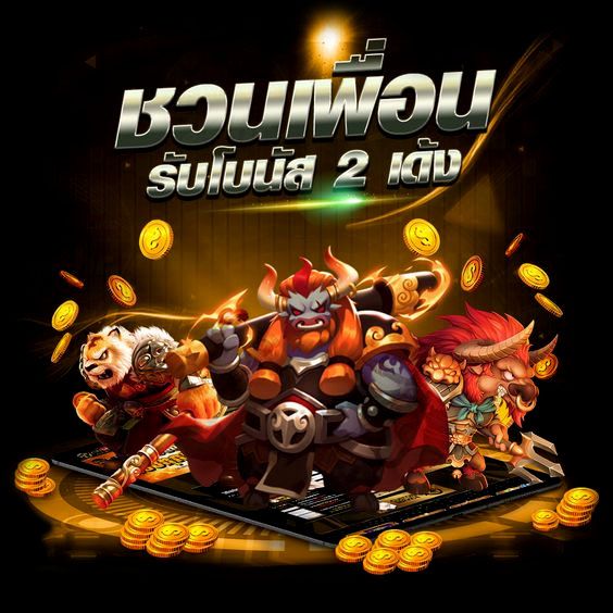 PGSLOT SKI